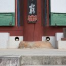 쌍계사대웅전 이미지