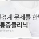 강서골프