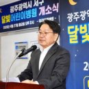 금호제일약국 이미지