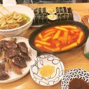 우림&김밥 이미지