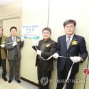 한국전력공사동청주지사