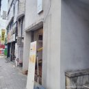 탑에버마트
