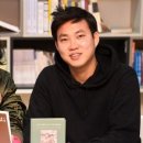 김민정 - 용인시 처인구 백옥대로1898번길 14-1 | 김민정