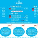 세아김밥