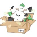 엔젤화원 네이버블로그