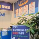 와이즈만영재입시센터중등학원 - 서초구 서초중앙로 215 | 와이즈만영재입시센터중등학원