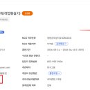 한솔산업 이미지