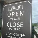 GR(무안군)-[백련로]-상-3 | 무안군맛집) 무안드라이브코스 겸 장어맛집 백련고장어