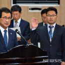 달라다
