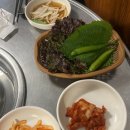 삼부자황제갈비살 이미지