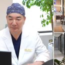 얼굴선성형외과의원 이미지