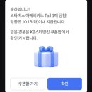 금산읍 사담마을 앞 | 마산 저도 비치로드, 창원카페 오핑, 카페 노을풍경,청도 하류보캠핑,10월2주차 주간일기