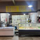 철원 맛집 / 고석정한우촌 / 최고의 한우 정육식당