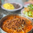 차반점 | 모란 중식당 추천 신상 중국집 점심 맛집 영웅반점 솔직 후기