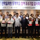 도제 - 안산시 단원구 | 도제