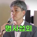 세종서울정신건강의학과의원 이미지