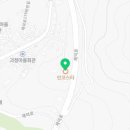 인코마트