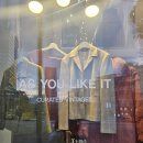 애즈유라이크(As you like) 이미지
