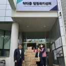 약대동 행정복지센터 이미지