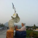 세종대왕릉역 이미지