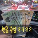 무역로 | 연락주세요***-****-****.인천중구 자유무역로 임대회수후기.경기도 일대 배달전문 누리리프트렌탈.궤도...