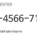 한산섬민박 이미지