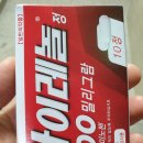 향동온누리약국 이미지