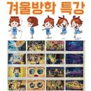 비비스튜디오미술교습소