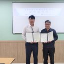 한국생존수영협회