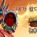 스톤PC방 이미지
