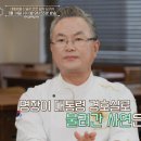 이웃집