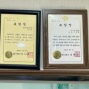 한신관 이미지