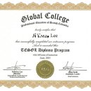 [자격증 취득과정] 방과후지도사(6) 이미지