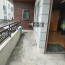 백소장공인중개사사무소 이미지
