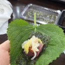 무적수산 이미지