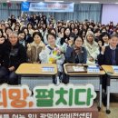 광명시 여성비전센터 이미지