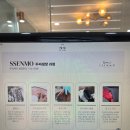 예쁜여우뷰티 이미지