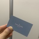 밤순식탁 네이버블로그