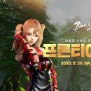 서울 월드소프트 스포츠서울