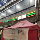 세븐일레븐 김포청원점 이미지