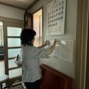 시정경로당 이미지