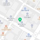[추천]턱관절 치료 오복만세치과