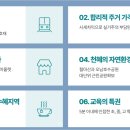오남양지근린공원 이미지