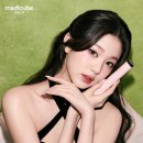 윈그루밍 이미지