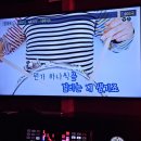 CU 동해이도점 | 형태학 손절😑