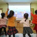 성동어린이집 이미지