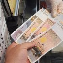 온누리자원 이미지