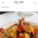 연화각 이미지