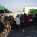 힘찬마켓