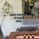 2호선 장산역 11번출구 이미지